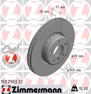 A0004210312 Mercedes Гальмо дискове переднє