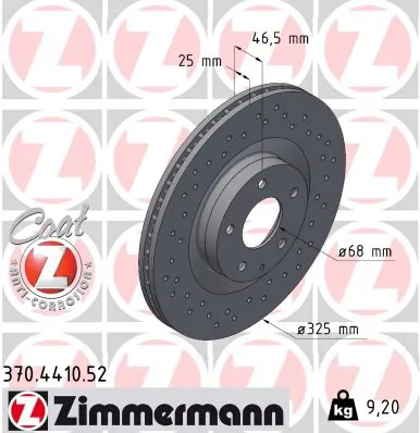 Купити 0986479J27 Bosch Ротор гальмівний