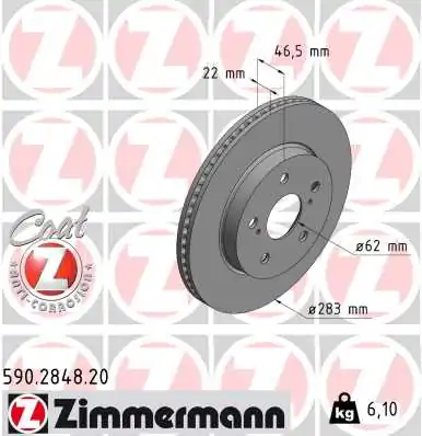 Диск переднього гальма Toyota 4351252170 ціна, від 52.21 USD