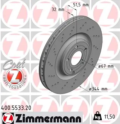 Диск переднього гальма Mercedes A218421000007 ціна, від 133.74 USD