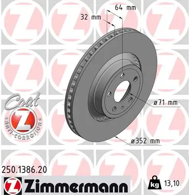 Диск переднього гальма Ford BRRF335 ціна, від 127.69 USD