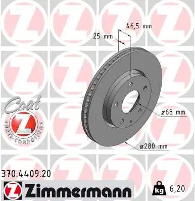 BCKA33251 Mazda Гальмо дискове переднє