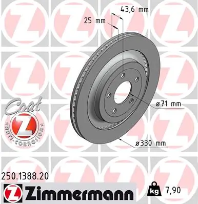 Диск гальмівний задній Ford BRRF324