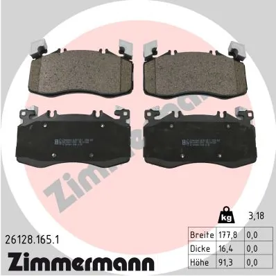 Купити A0004202203 Mercedes Колодки гальмівні передні, дискові