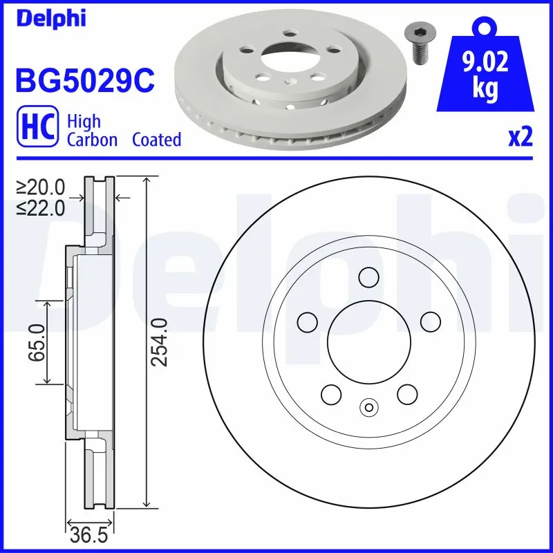 Купити Гальмівні диски Volkswagen Polo V 6R1, 6C1
