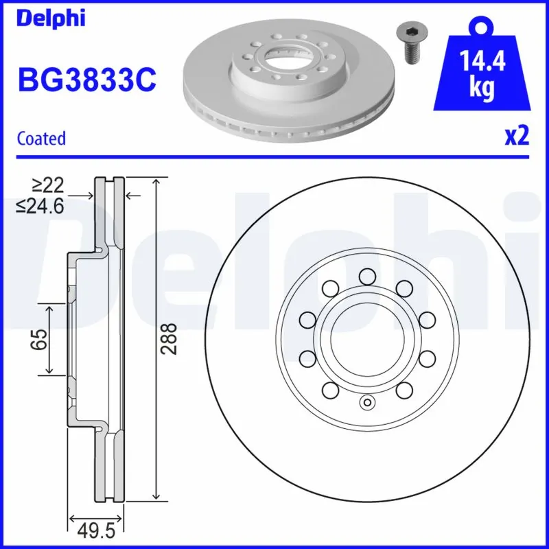 BG3833C Delphi Ремкомплект передніх гальм