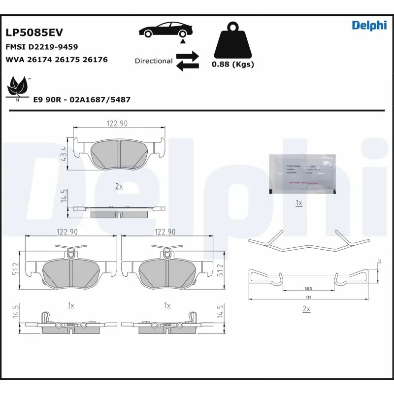 Купити DFZ52643ZA Mazda Задні колодки