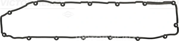 Прокладка клапанної кришки двигуна Deutz 4901626 ціна, від 41.56 USD