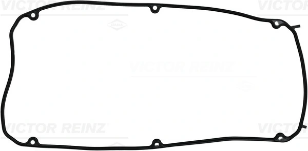Прокладка клапанної кришки двигуна Mitsubishi Outlander I