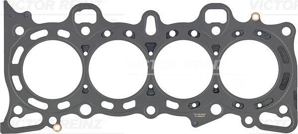 Прокладка ГБЦ Landstar PHG0904423S ціна, від 33.90 USD