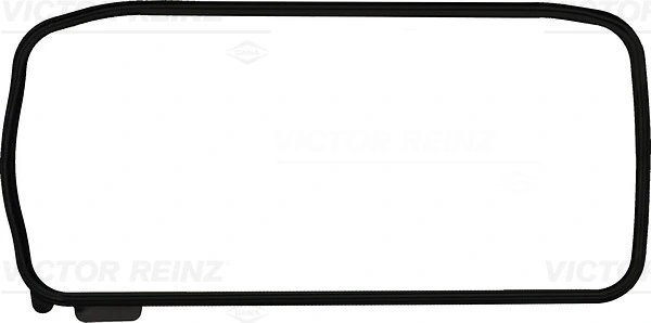 Купити 1121387201000 Daihatsu Прокладка клапанної кришки