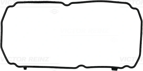 Прокладка клапанної кришки двигуна Chrysler 1035A714 ціна, від 12.98 USD