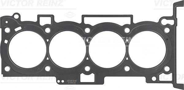 Купити 2231125212 Auto-x Прокладка ГБЦ
