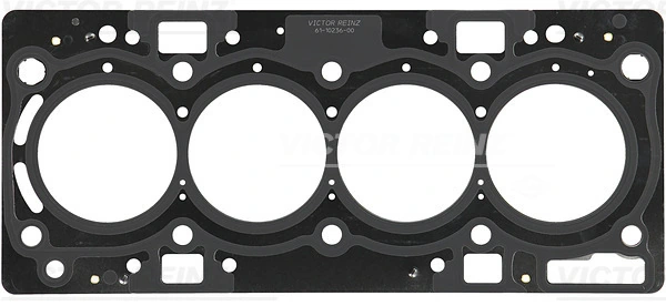 Прокладка головки блока циліндрів (ГБЦ) Ford 1685734