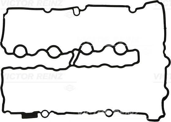Прокладка клапанної кришки двигуна BMW X1 позашляховик (F48) (2015 - 2022) ціна, від 47.96 USD