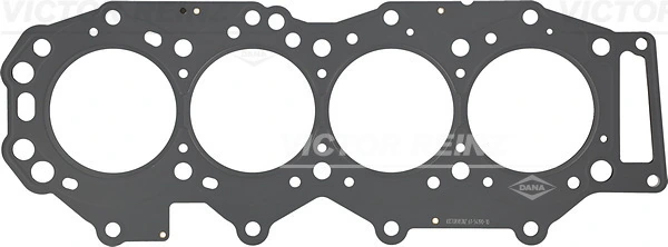 Прокладка головки блока циліндрів (ГБЦ) Mazda WLAA10271B