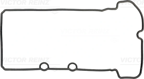 Прокладка клапанної кришки 1118951K00 Suzuki