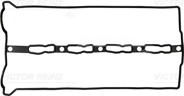 Прокладка клапанної кришки двигуна Hyundai Terracan позашляховик (HP) (2001 - 2006) ціна, від 8.56 USD