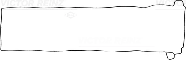 Прокладка клапанної кришки двигуна, нижня Mercedes A4710160480 ціна, від 38.14 USD