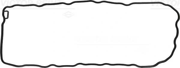 Купити 7420804638 Renault (RVI) Прокладка клапанної кришки