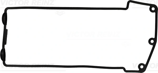 A11120034105 Mercedes Прокладка клапанної кришки двигуна, ліва