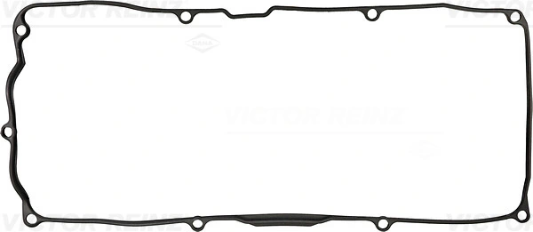 Прокладка клапанної кришки двигуна Isuzu 8971606720 ціна, від 12.60 USD