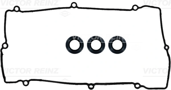 Прокладка клапанної кришки двигуна Hyundai Sonata IV седан (EU4) (2001 - 2005) ціна, від 11.10 USD