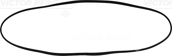 Прокладка клапанної кришки двигуна Iveco 98427866 ціна, від 19.01 USD