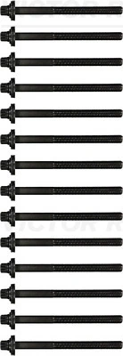 Болт головки блока циліндрів, ГБЦ BMW 5 універсал (E39) (1997 - 2004) ціна, від 34.46 USD