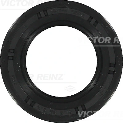 Сальник коленвалу 12679 SKF