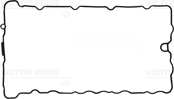 Прокладка клапанної кришки двигуна, верхня Mercedes A934016002164 ціна, від 27.53 USD