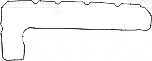 Прокладка клапанної кришки двигуна Peugeot 406 купе (8C) (1997 - 2004) ціна, від 7.60 USD