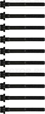 Купити 55266118 Fiat/Alfa/Lancia Болт гбц