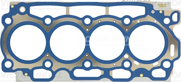 Прокладка головки блока циліндрів (ГБЦ) Volvo 30735085