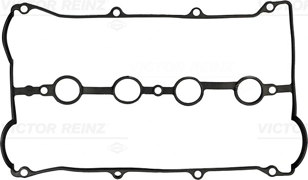 Прокладка клапанної кришки B6S710235A NIPPON MOTORS