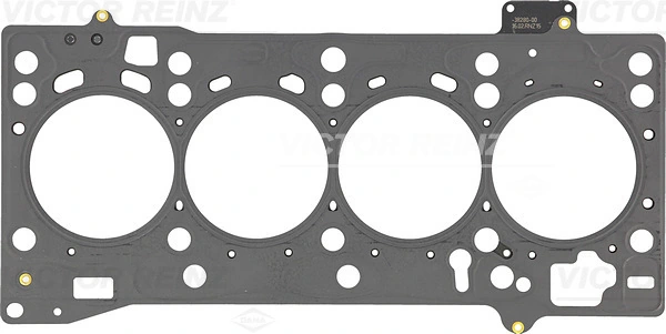 Купити 04L103383AC VAG Прокладка ГБЦ