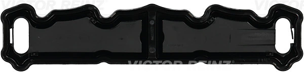 Прокладка клапанної кришки двигуна Peugeot/Citroen 0249G0 ціна, від 11.68 USD