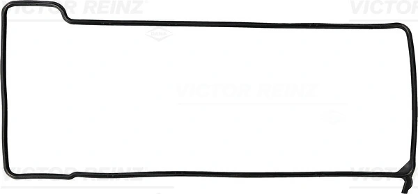 Прокладка кришки клапанної  на Mercedes C  W202