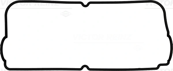 Прокладка клапанної кришки двигуна Suzuki Vitara позашляховик (ETJA) (1988 - 1998) ціна, від 5.33 USD