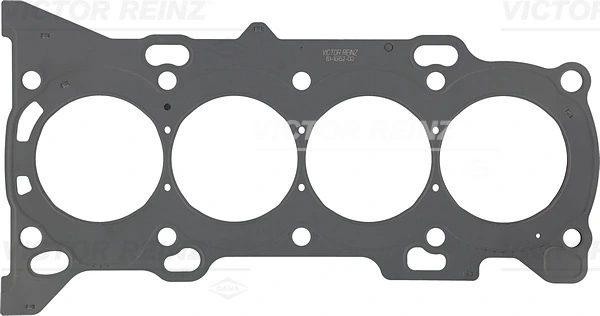Прокладка ГБЦ Toyota RAV4 IV позашляховик (A4) (2012 - 2019) ціна, від 42.95 USD
