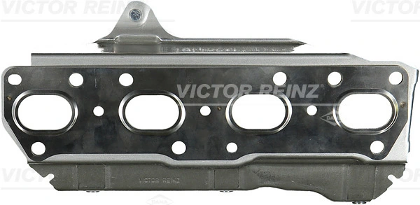 Купити 9678188280 Peugeot/Citroen Прокладка колектора