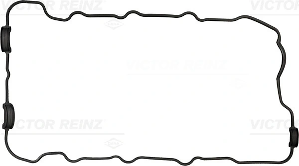  Прокладка клапанної кришки Nissan Primera 