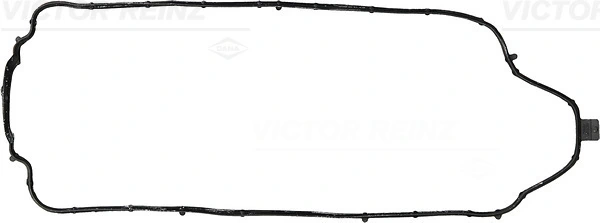 Прокладка клапанної кришки двигуна Renault Modus мінівен (JP0) (2004 - 2012) ціна, від 11.48 USD