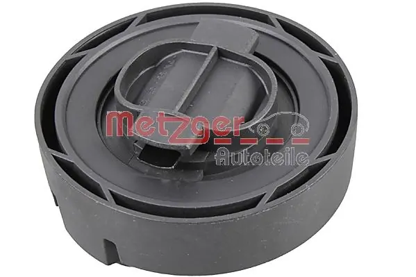 Купити Кришка маслозаливной горловини BMW 3  F30