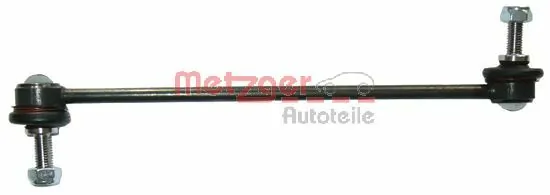Стійка стабілізатора переднього SSP2519 Magneti Marelli
