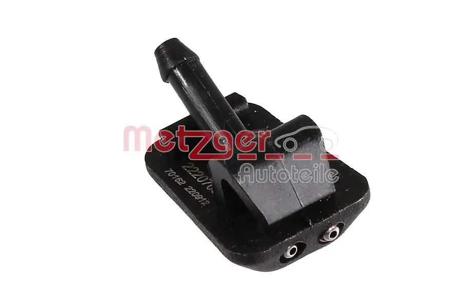 Сопло склоомивача вітрового скла на Audi A4 B5 8D2