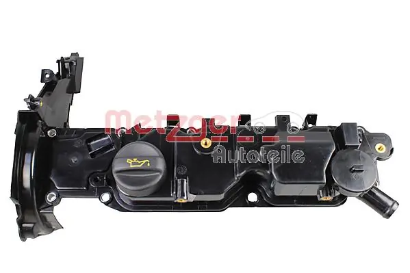 9688939180 Chrysler Кришка двигуна