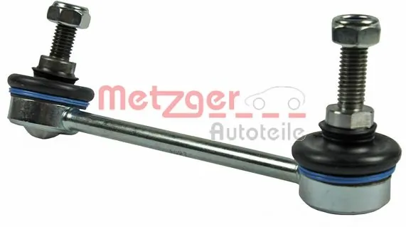 SSP2441 Magneti Marelli Стійка стабілізатора задня