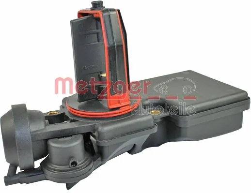  Регулятор зміни довжини впускного колектора BMW 5 