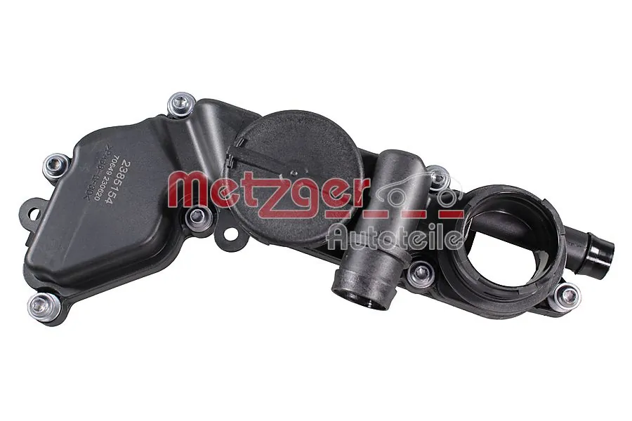 Клапан PCV (вентиляції картерних газів) на Volkswagen Passat B8 3G2, CB2